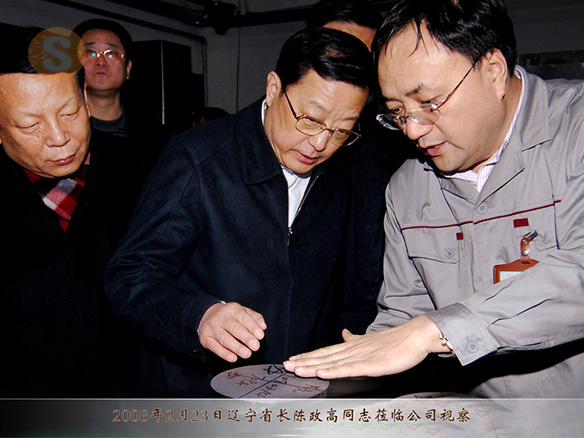 pg电子游戏(试玩)官方网站-APP下载