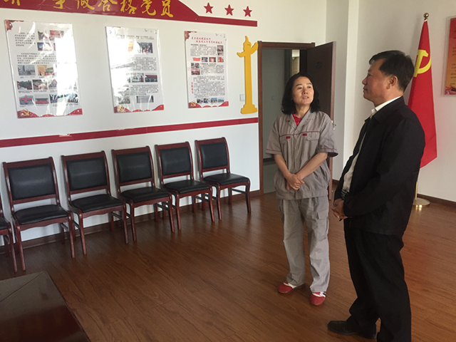 pg电子游戏(试玩)官方网站-APP下载
