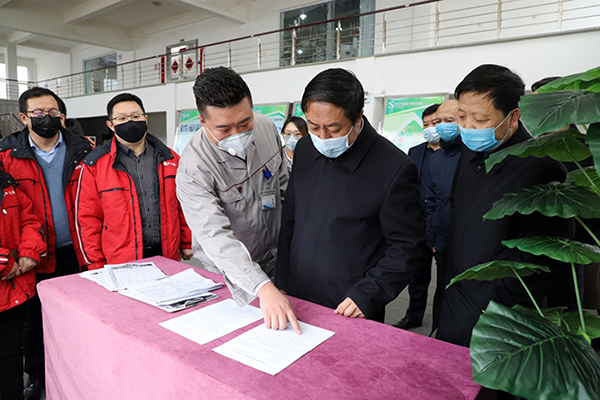 pg电子游戏(试玩)官方网站-APP下载