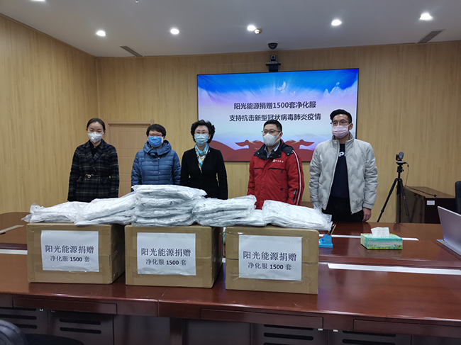 pg电子游戏(试玩)官方网站-APP下载