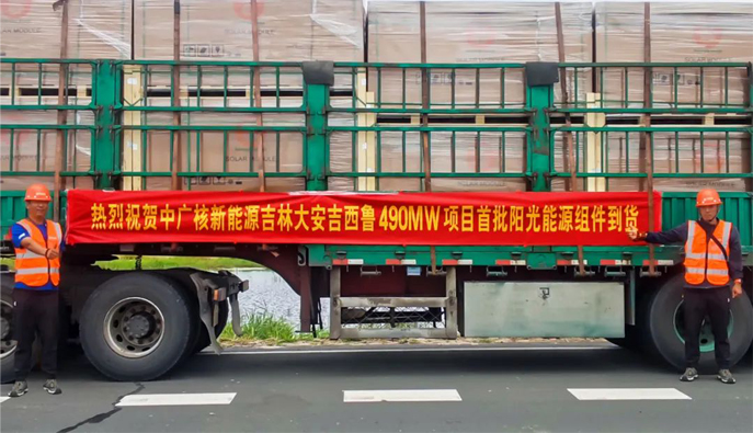 pg电子游戏(试玩)官方网站-APP下载