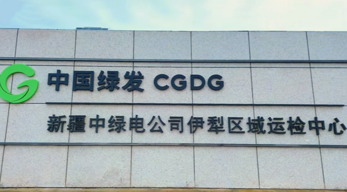 pg电子游戏(试玩)官方网站-APP下载