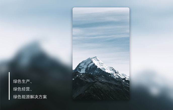 pg电子游戏(试玩)官方网站-APP下载