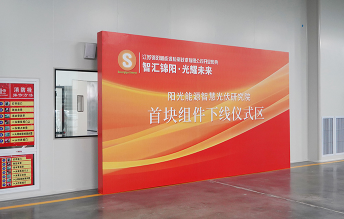 pg电子游戏(试玩)官方网站-APP下载