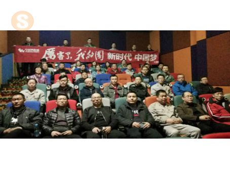 凸起教育特色，创新教育方式