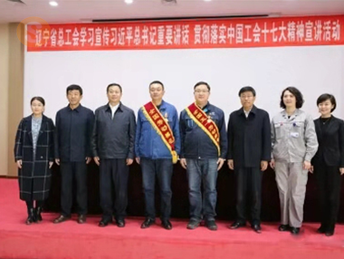 组织培训进建