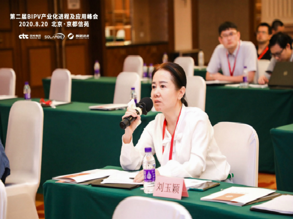 锦州pg电子游戏两款高端组件融合国内BIPV产业