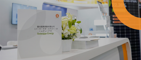 展会速递 | “樱”你而来！pg电子游戏高能亮相2023日本国际智慧能源周